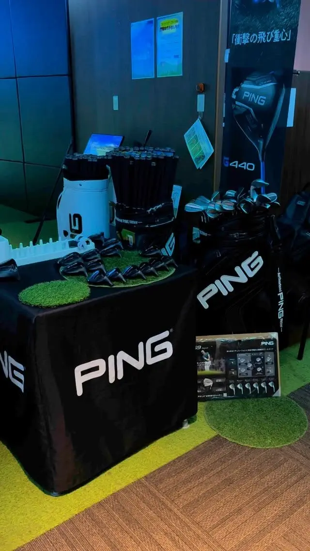 .
🏌🏻♂️先日のPINGフィッティングの様子✨
当店では不定期ではありますがPINGのフィッターさんに
来て頂いてフィッティングを行っております😀!
数え切れないほどのクラブシャフトから自分に合う
クラブを見て貰えます👍🏻
とても的確なアドバイスや特徴なども聞けたりするので
フィッティングは本当に大事だと思います✨
フィッティングされたお客様からは
「いいね」「フィッティング大事だね」などのお声が
たくさんです!その後、購入される方もたくさん
いらっしゃいます🙇🏻♀️🤍
私たち従業員も勉強してフィッターが居ない時でも
すぐにお客様にアドバイスなどできるように
頑張っております🔥️📝
気になる方は是非フィッティングイベントある時
ご参加ください😎!
#沖縄ゴルフ
#シミュレーションゴルフ
#フィッティング
#PING
.