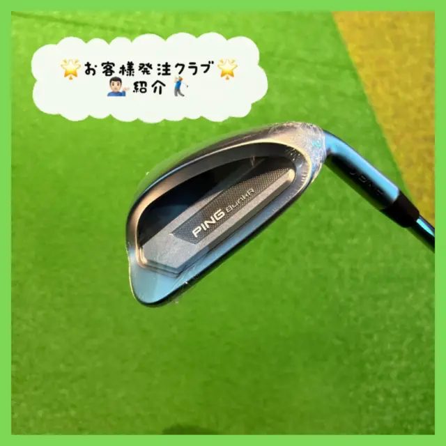 .
💁🏻‍♂️お客様発注のクラブをご紹介🏌🏻‍♂️
⁡
今回は先日バンカーの試打クラブをご利用された
Sさまから良かったとのことでご注文頂いたクラブ
ご紹介致します🙌🏻🤍
⁡
PING BunkRウェッジ
バンカー脱出の救世主！砂の抵抗を受けづらいシャープな
設計でソールも砂に刺さるのを防ぐ滑らかで安定した抜けを
実現出来るハイバウンス😸
⁡
打ち方のポイントがあるようでアドレス時もフェースは
開かずスクエアに、スタンスもスクエアにするのがポイント☝🏻
バンカー用に設計されつくしているのでそのまま打つので
バンカー脱出⛳️✨
⁡
Sさまも以前にPINGクラブを注文されています😆
⁡
バンカーウェッジも試打クラブ置いてますので
是非お試し下さい‼️💪🏻
⁡
 #PING
 #bunkr 
 #ゴルフクラブ
 #沖縄ゴルフ
 #シミュレーションゴルフ
⁡
ーーーーーーーーーーーーーーーー

⛳️みんなのゴルフ練習場⛳️
ご予約はプロフィールのホームページから☝🏻
当日のご予約も大歓迎です✨

無料貸し出しクラブ有り😊
手ぶらで気軽にご来店ください🏌🏻‍♂️🏌🏻‍♀️

皆様の御来店を心よりお待ちしております♩

.⁡